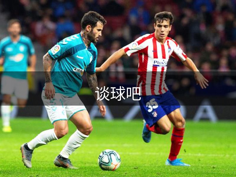 企业立足之本